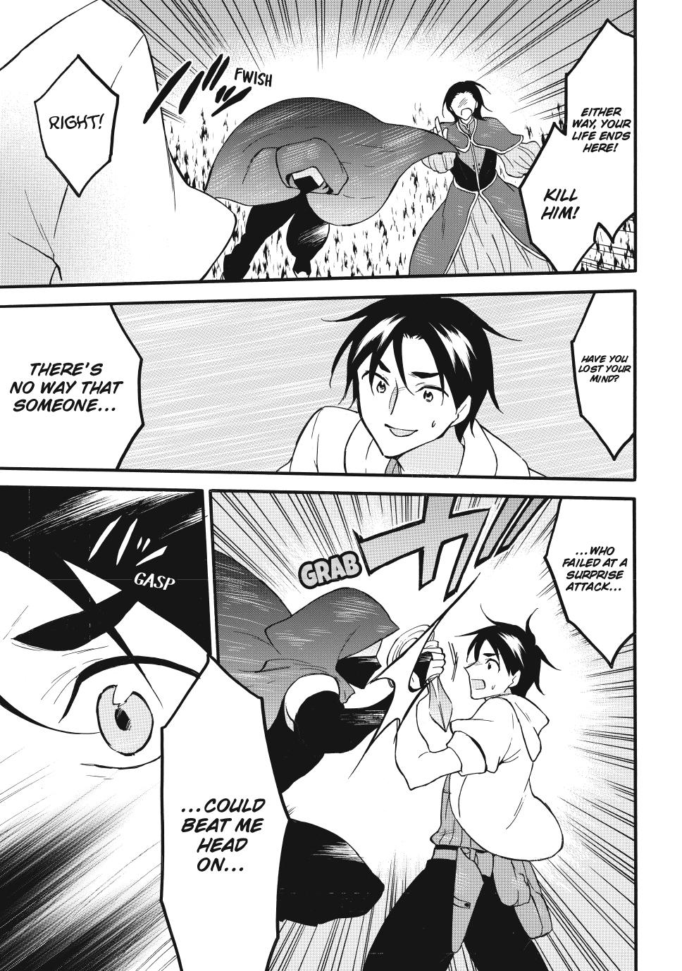 Level 1 Dakedo Unique Skill de Saikyou desu Chapter 64 21